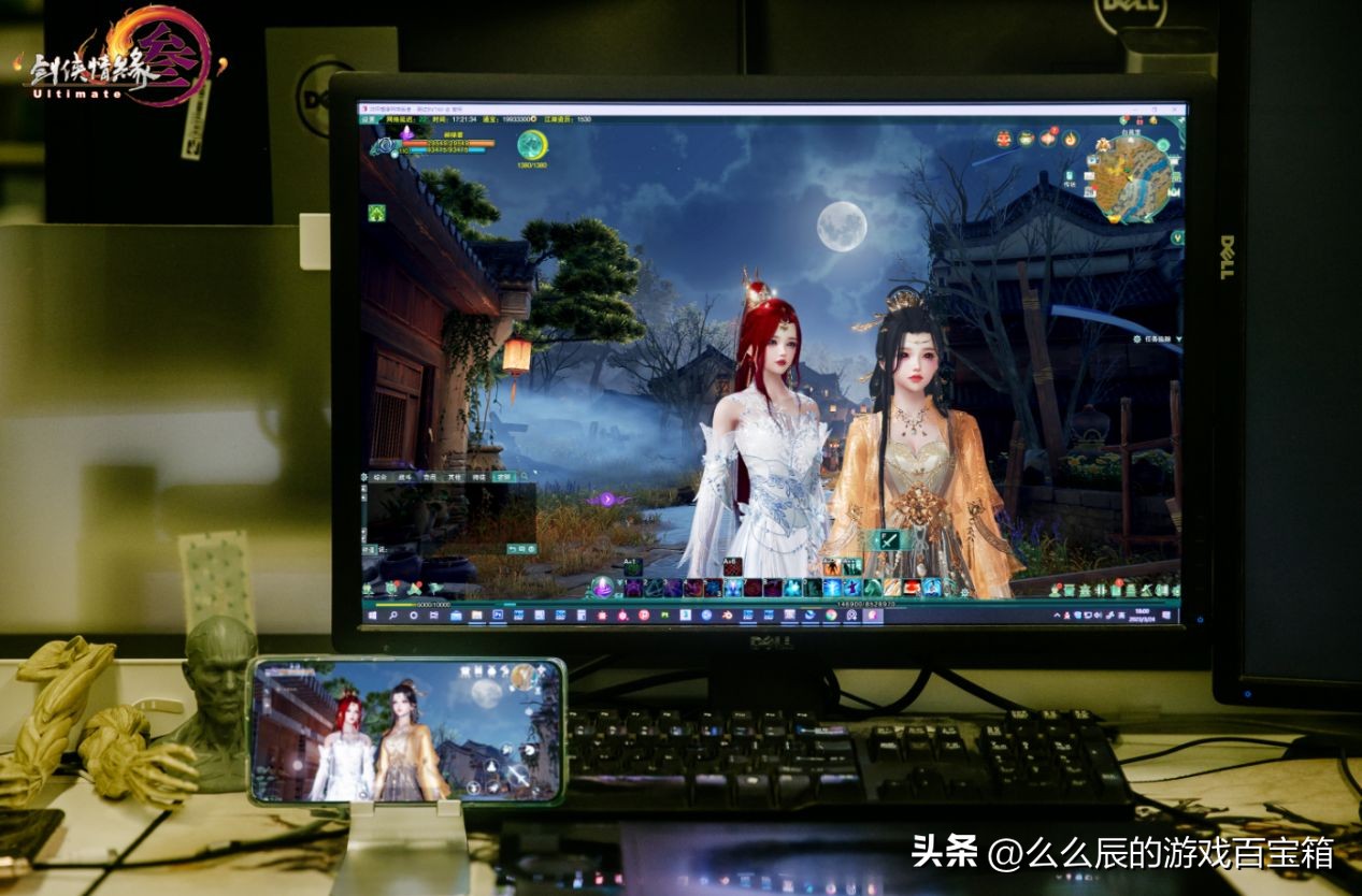 这款坚挺了十四年的游戏，凭啥能逆流而上打脸诸多“预言家”?