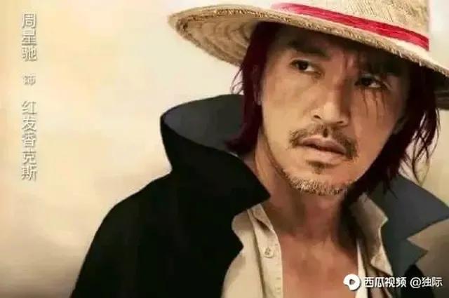 就以世界杯给青春告个别吧