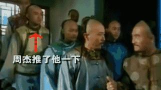 尔康为啥成为了表情包,尔康的各种表情包