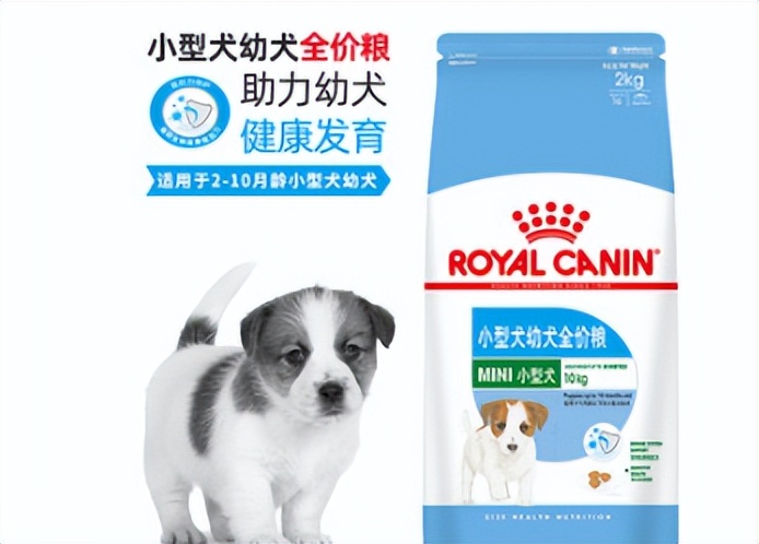 幼犬狗粮排行榜前十名测试,幼犬狗粮推荐性价比排行榜