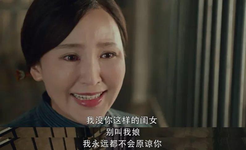 被人民日报点名的电视剧,5部冷门高分神剧全想一口气看完