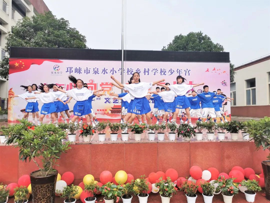 邛崃市六一儿童节活动信息,成都主题六一活动