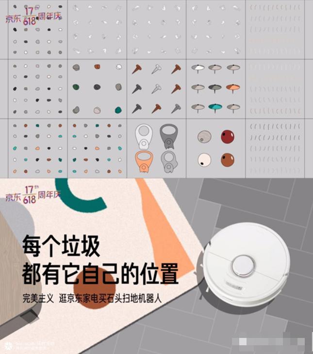 助教文案,招聘女助教文案