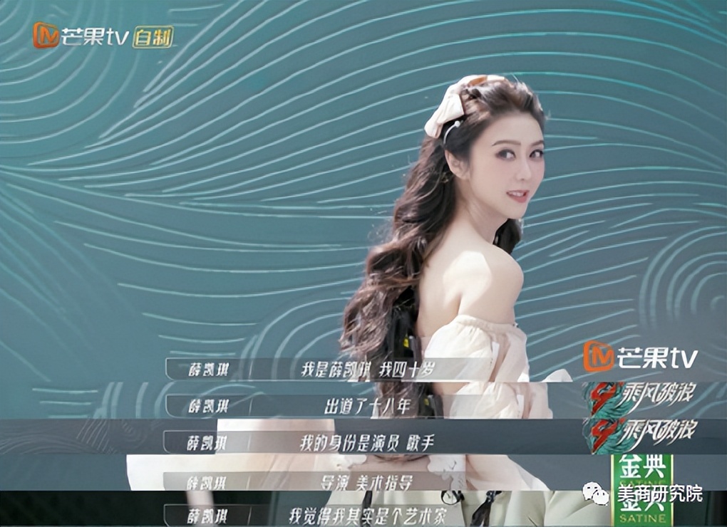 薛凯琪高清无滤镜,薛凯琪去掉滤镜