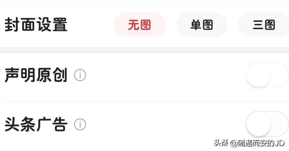 不会有人跟你讲的赚钱方式,不会有人真的告诉你赚钱方法