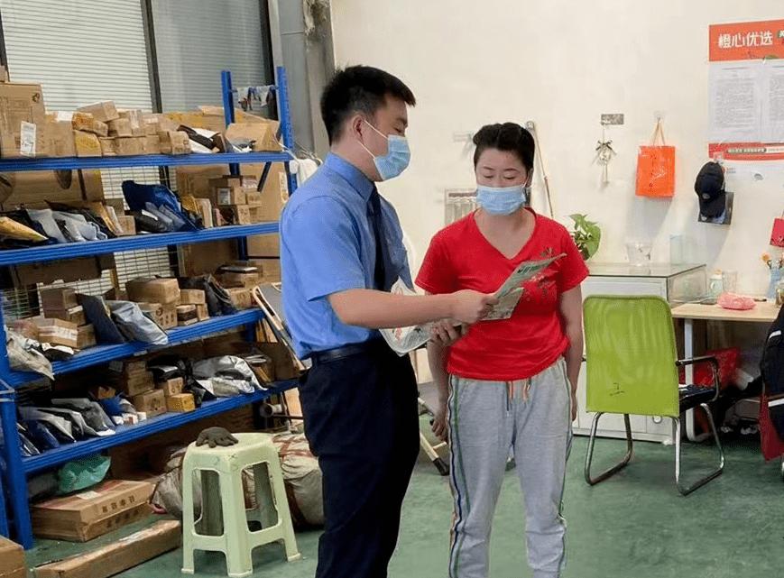 快递显示已送达怎么回事,太空快递已送达