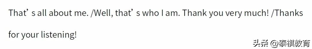 二战考研复试面试自我介绍,机械专业考研复试面试自我介绍