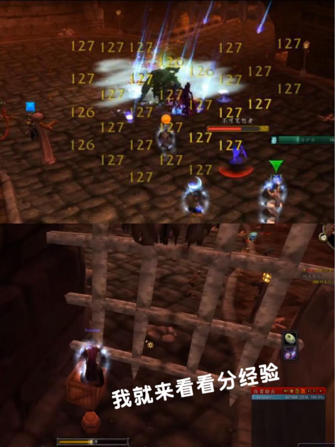 魔兽世界60年代的未知领域盘点,魔兽世界60年代艾泽拉斯神秘地方