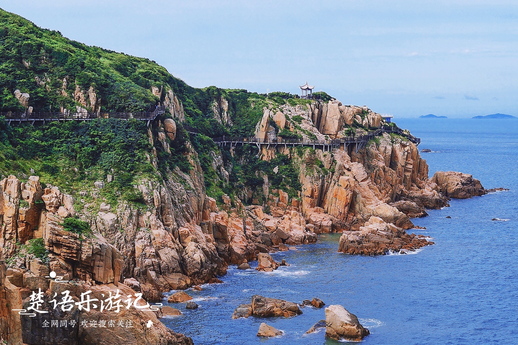 浙江无人岛旅游景点 (浙江冷门却超美的景点)