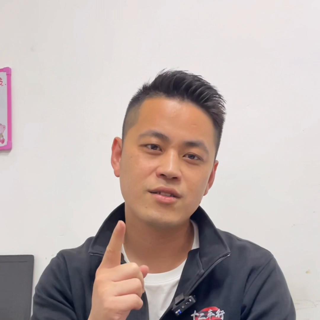 珠海二手车购买注意事项,珠海二手车推荐2万到4万