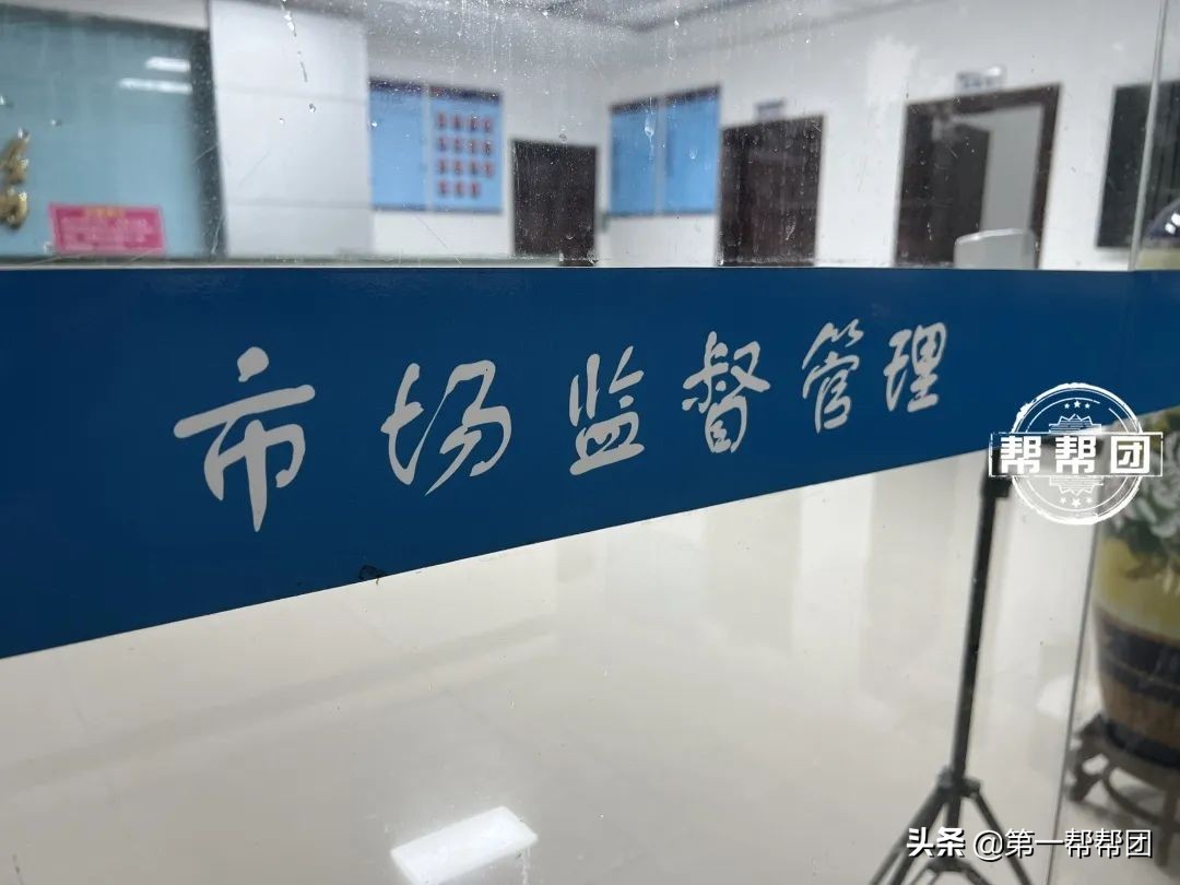 女子花了近3万元买塑身衣,女子花上万元购买塑身衣