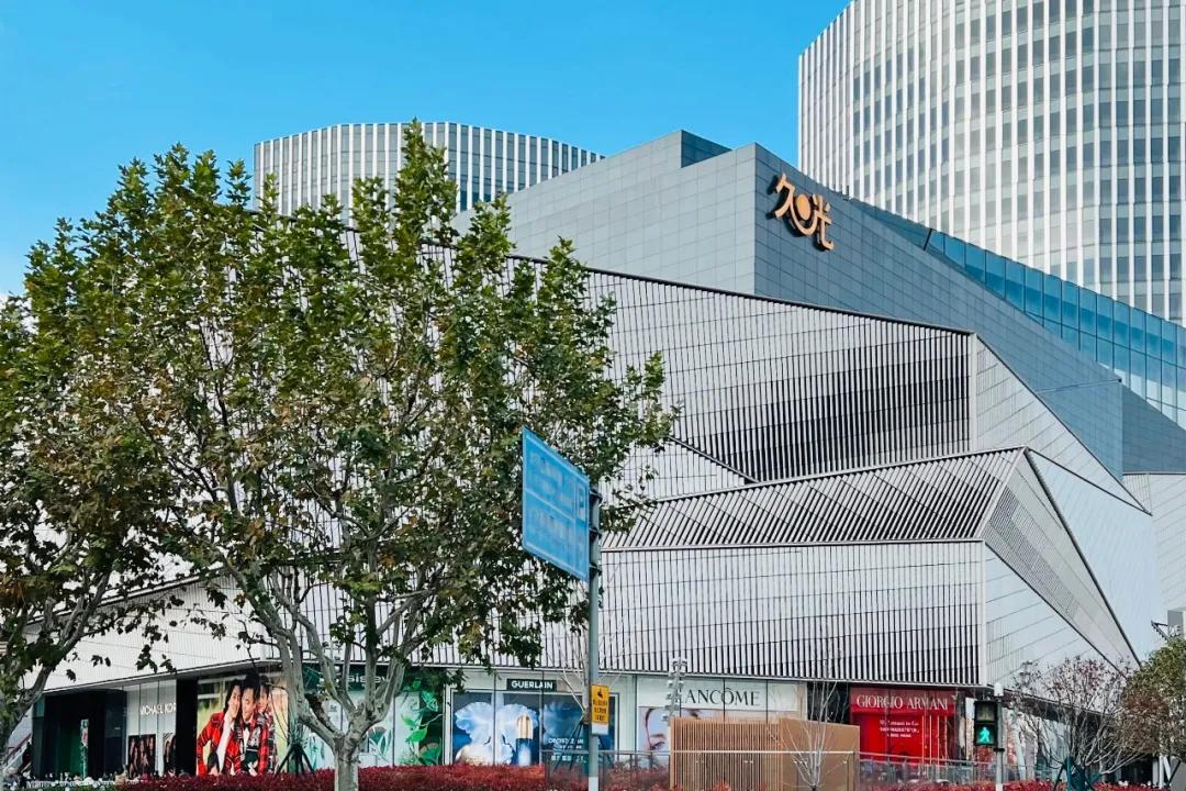 上海大宁久光中心地址,上海久光中心正式开业