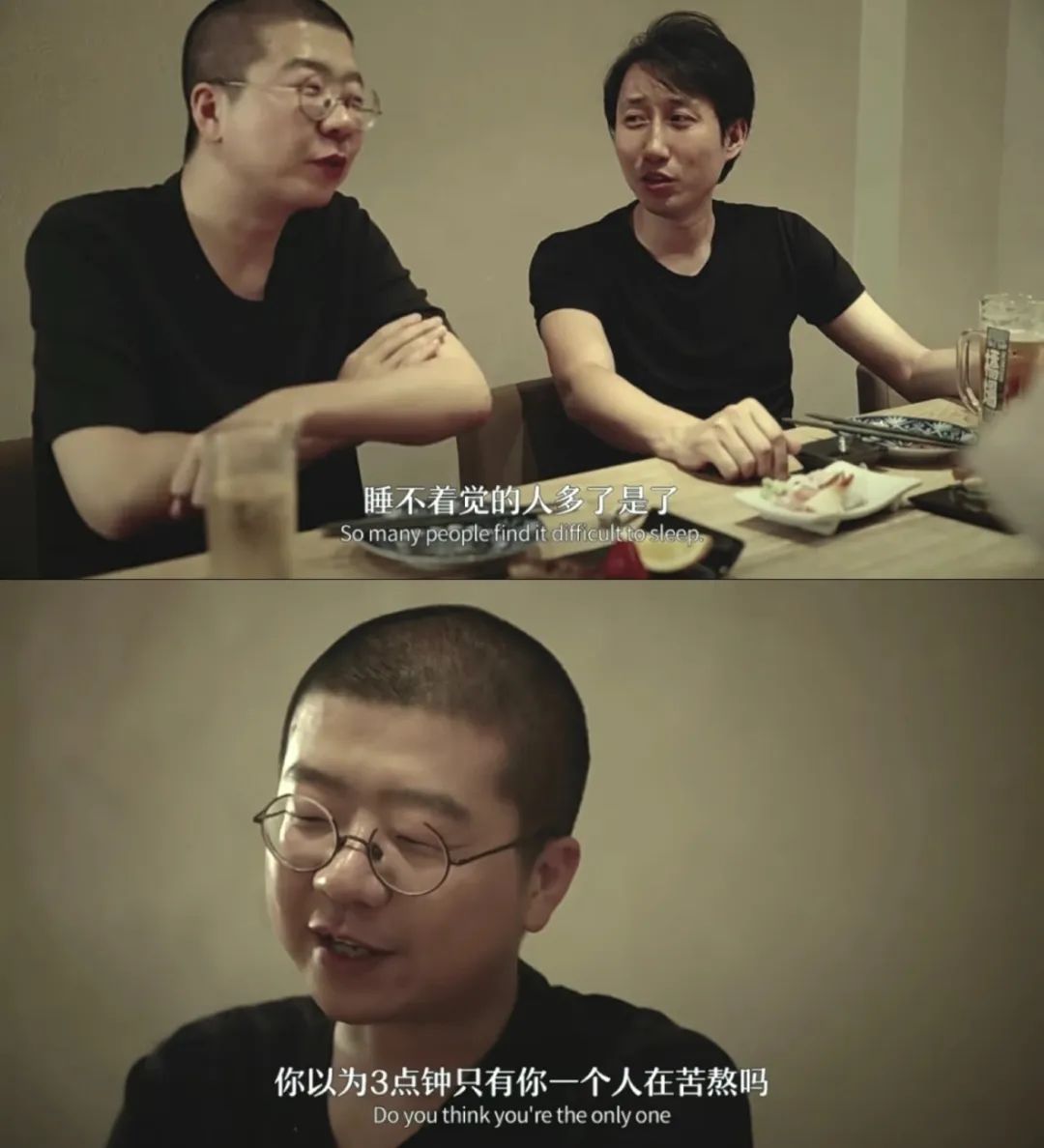 郭德纲于谦24小时超长哄睡,郭德纲超长哄睡直播