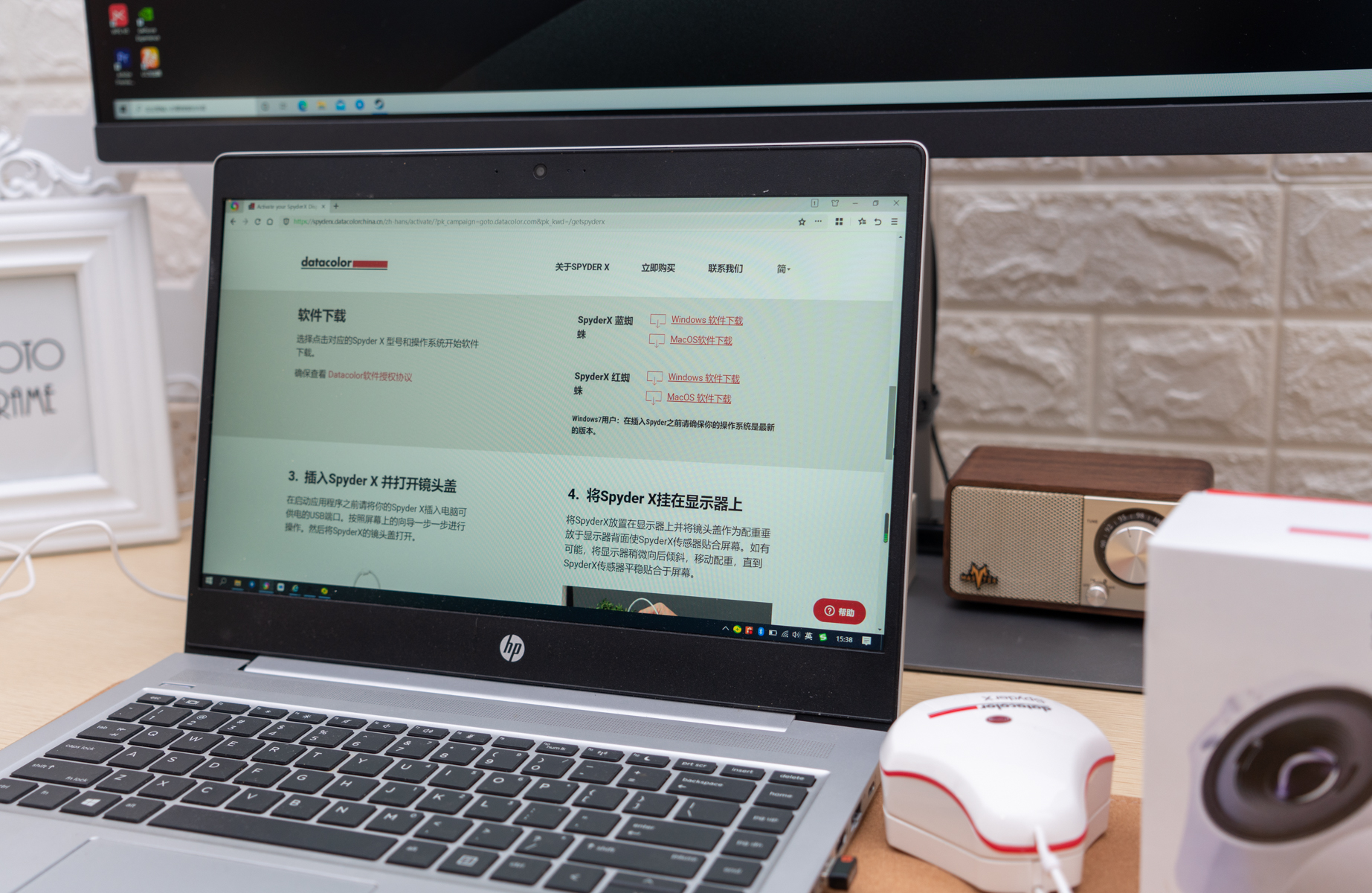 挖掘显示器的全部潜力，德塔颜色SpyderXPro显示器校色仪晒单