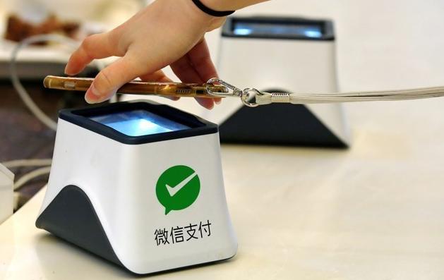 微信支付限额了怎么办法转出去钱,微信支付限额怎样解开