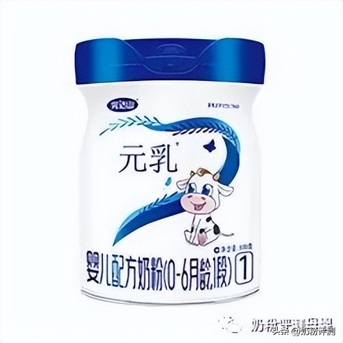 国产奶粉性价比口碑最好的前十名,国产奶粉贝因美奶粉在中国排第几