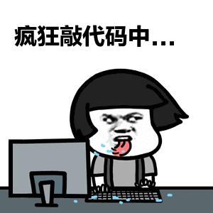 web前端css框架有哪些,前端课程入门之css基础