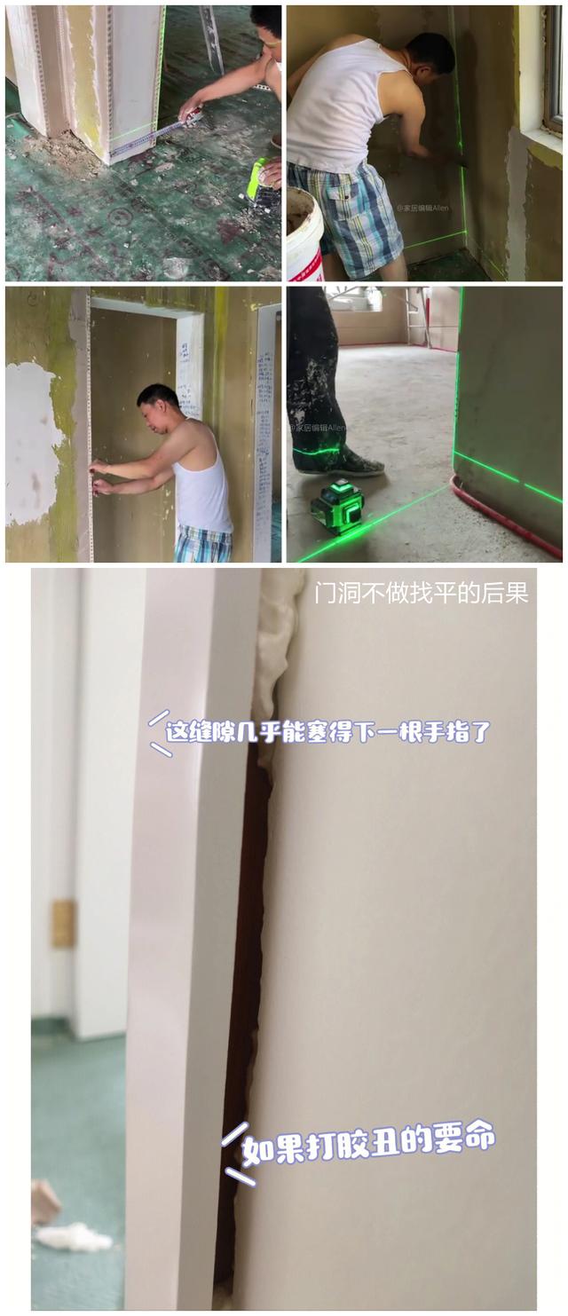 刷乳胶漆需要整天监工吗,刷乳胶漆要盯住师傅吗