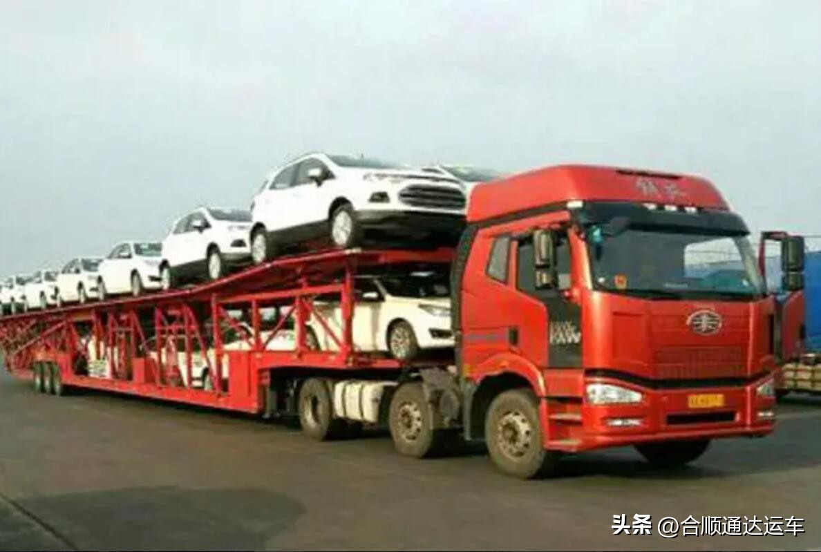 北京全国往返汽车托运价格,北京汽车托运收费标准正规公司