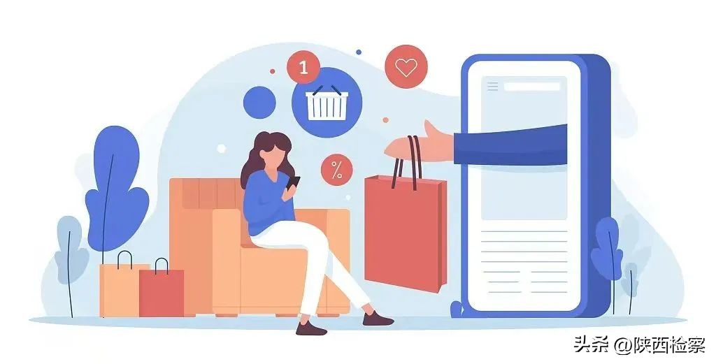 客服介入后卖家拒绝收货,客服引导线下交易受保护吗