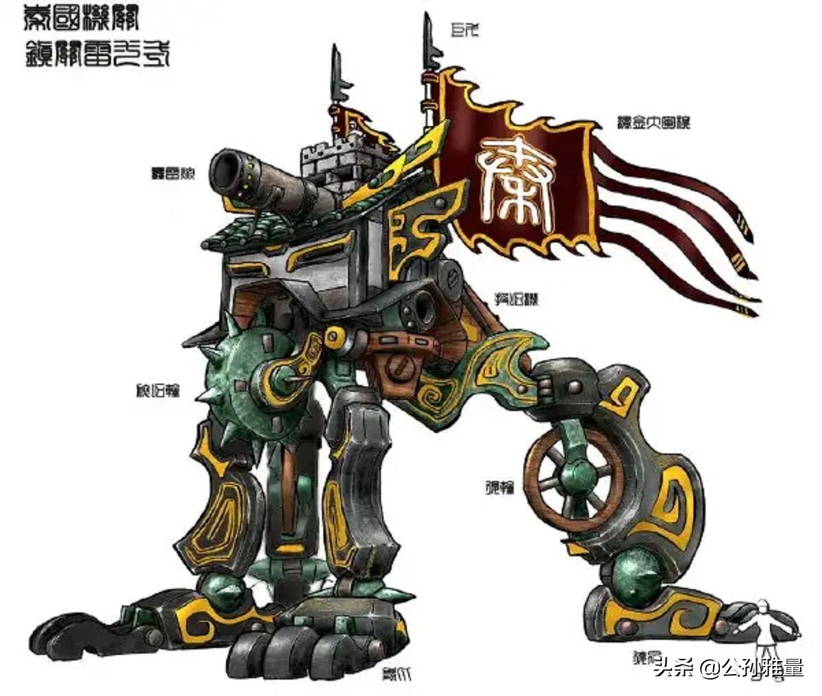 轩辕剑经典单机游戏,轩辕剑肆游戏