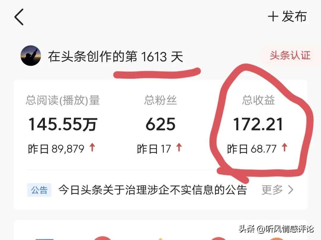 如何写作可以一篇文章收入10万,写作小白如何写文章赚钱