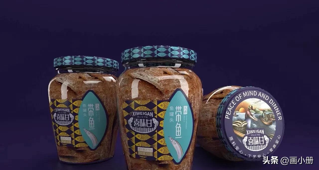 品牌全案﹣﹣品牌不怕有争议,就怕被遗忘