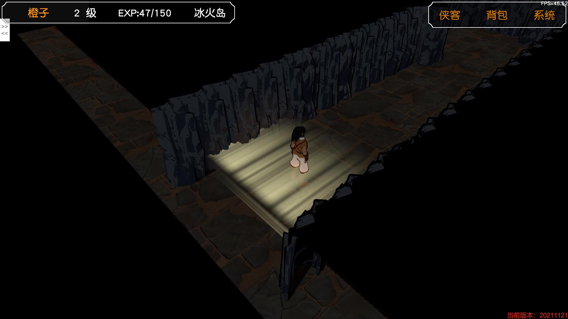 金庸群侠传3d重制版能刷野球拳吗,金庸群侠传3d重制版攻略全流程