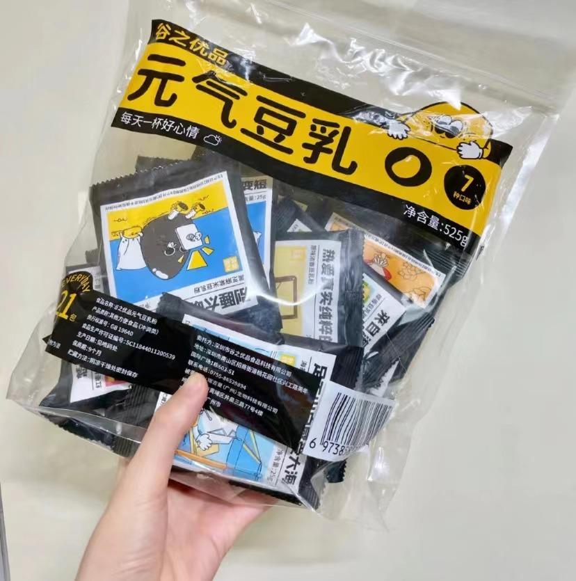 喜茶热饮推荐哪个好喝,星巴克夏日特饮哪款好喝