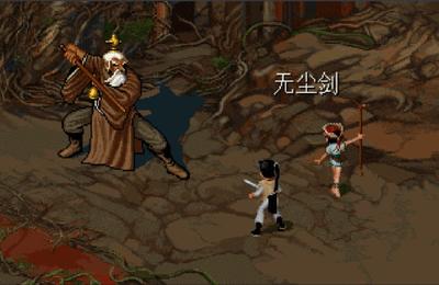 推荐几款超经典的单机rpg游戏,十大最耐玩大型rpg单机游戏