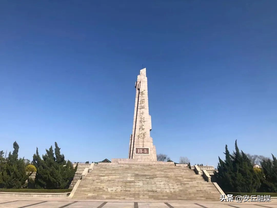 铭记清明祭英烈倡议书,贵州省清明期间祭扫英烈倡议书