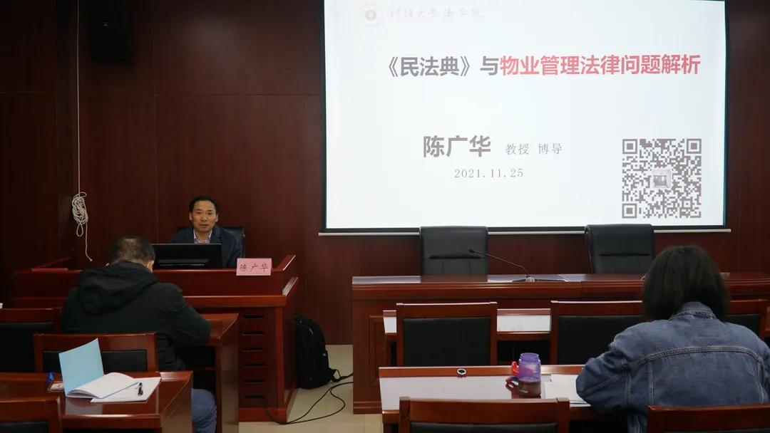 聚焦基层治理提升,聚焦党建引领提升基层治理