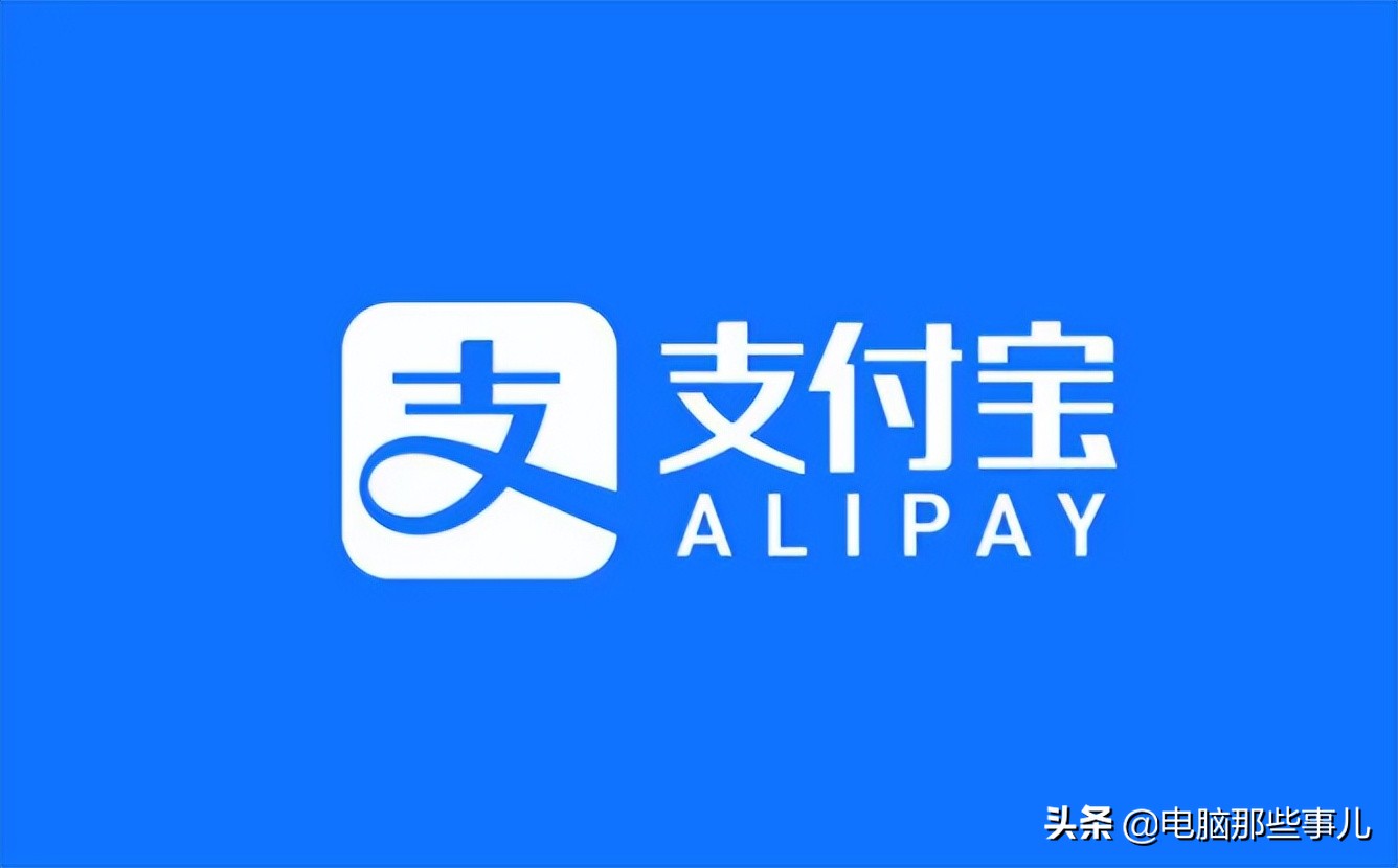 为什么支付宝不能充值游戏,支付宝怎么解决游戏充值上限问题
