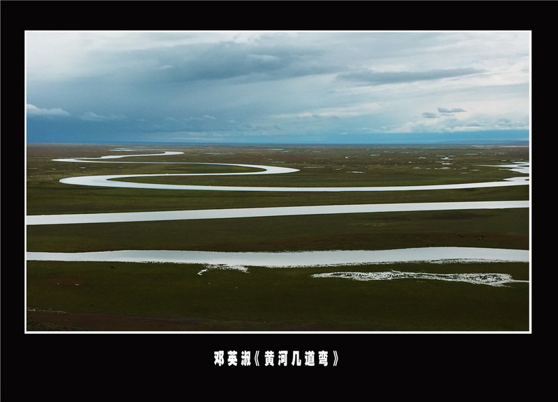 “喜迎*党**的二十大，巾帼老兵抒豪情”诗书画摄影电脑作品展