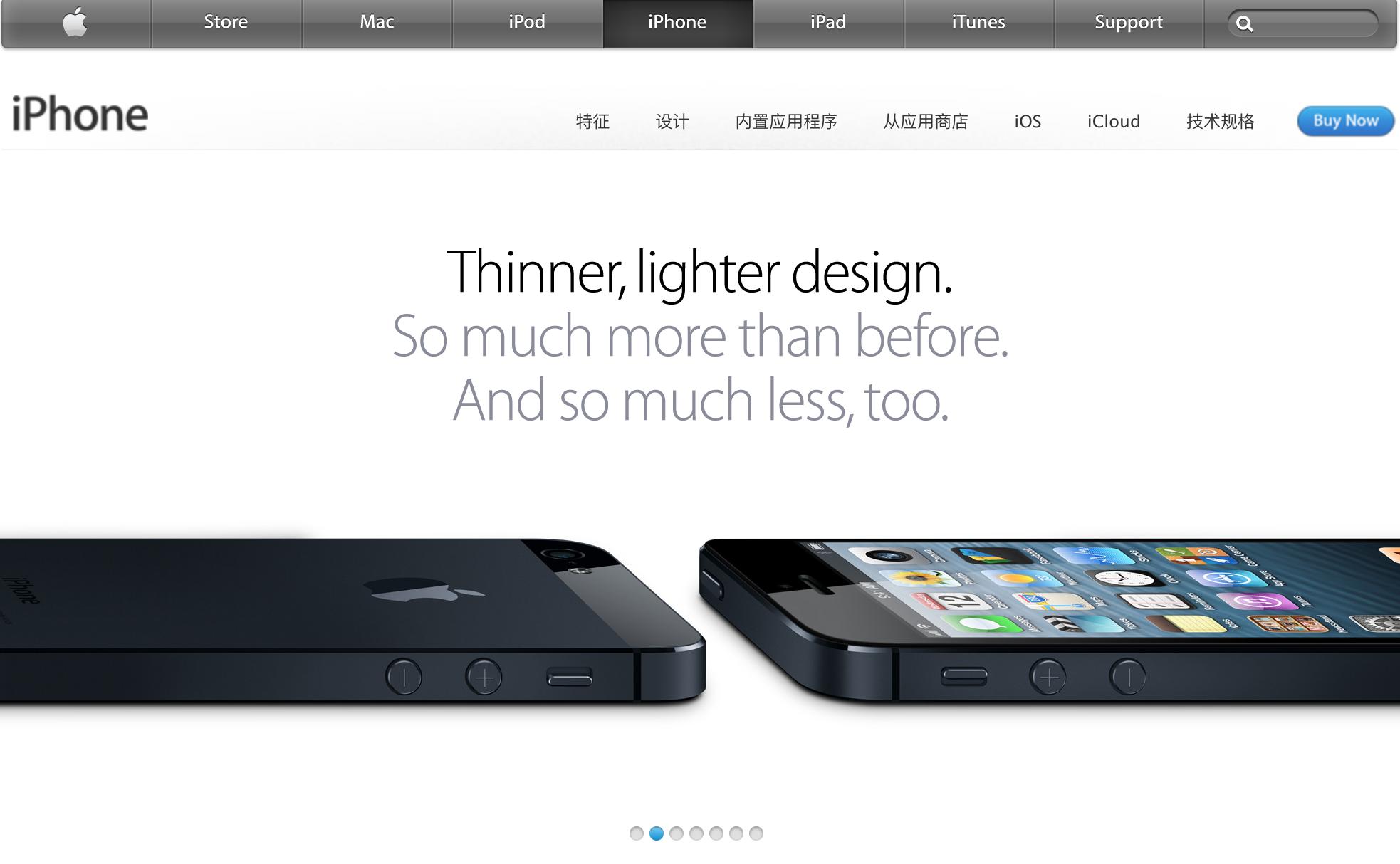 如何在ios16更新ios6,2024年怎么更新ios16.6