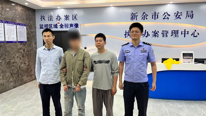 浙江湖州破获特大诈骗案,警方成功抓获网络诈骗团伙140人