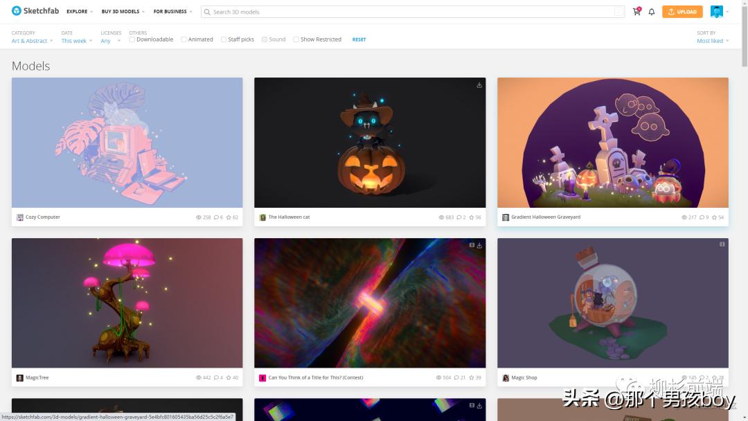 3d模型下载网站有哪些,十大免费3d模型网站