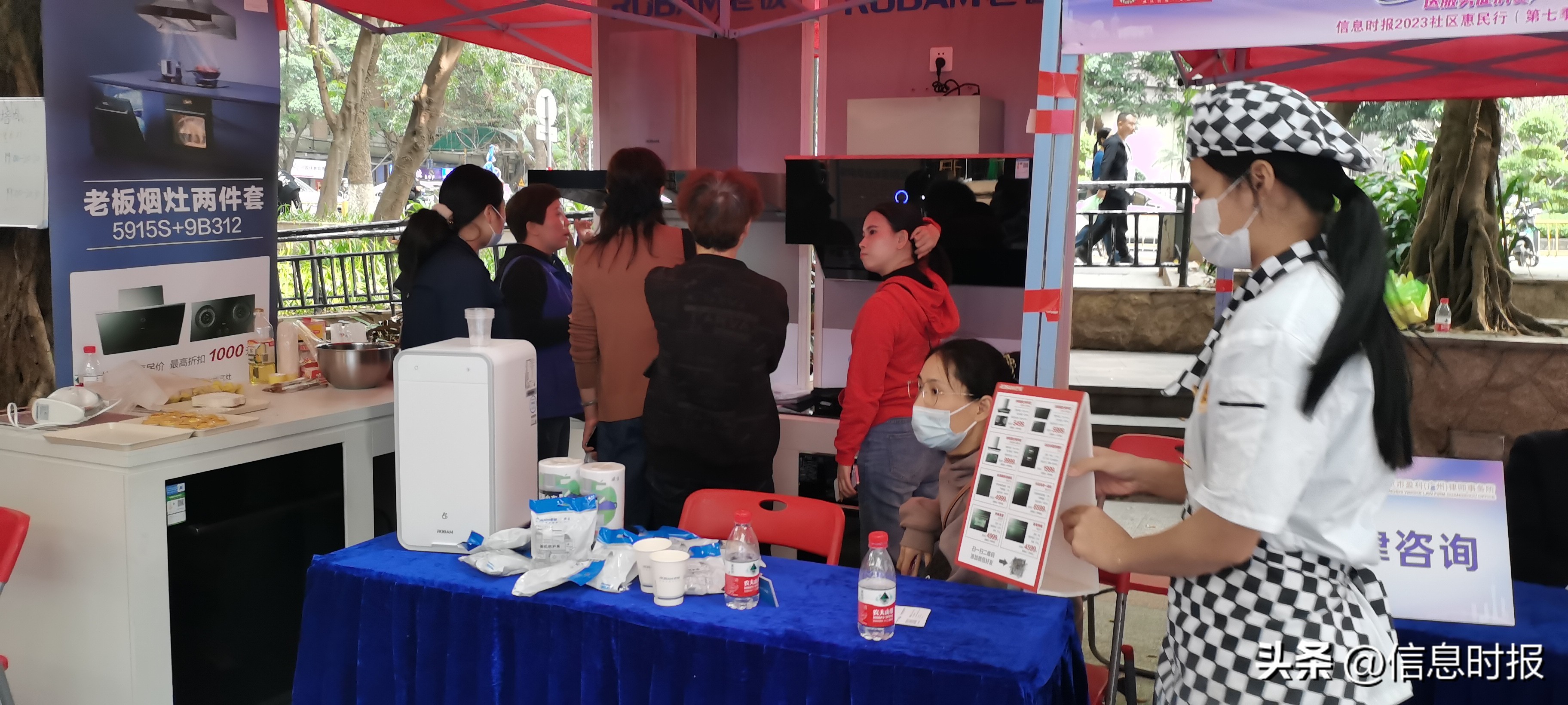 幸福来敲门活动总结,幸福来敲门社区活动