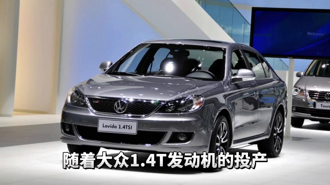 大众朗逸抖音测评,11年的二手朗逸的优缺点