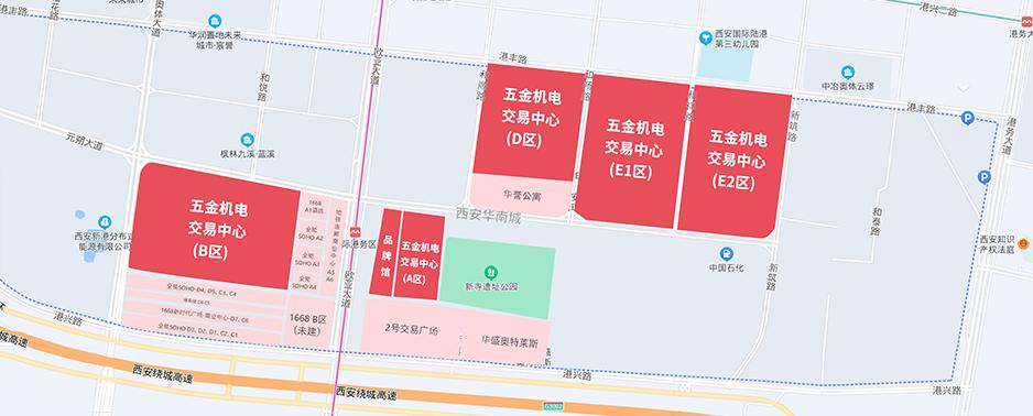 西安华南城a区南门,西安华南城e1区6街