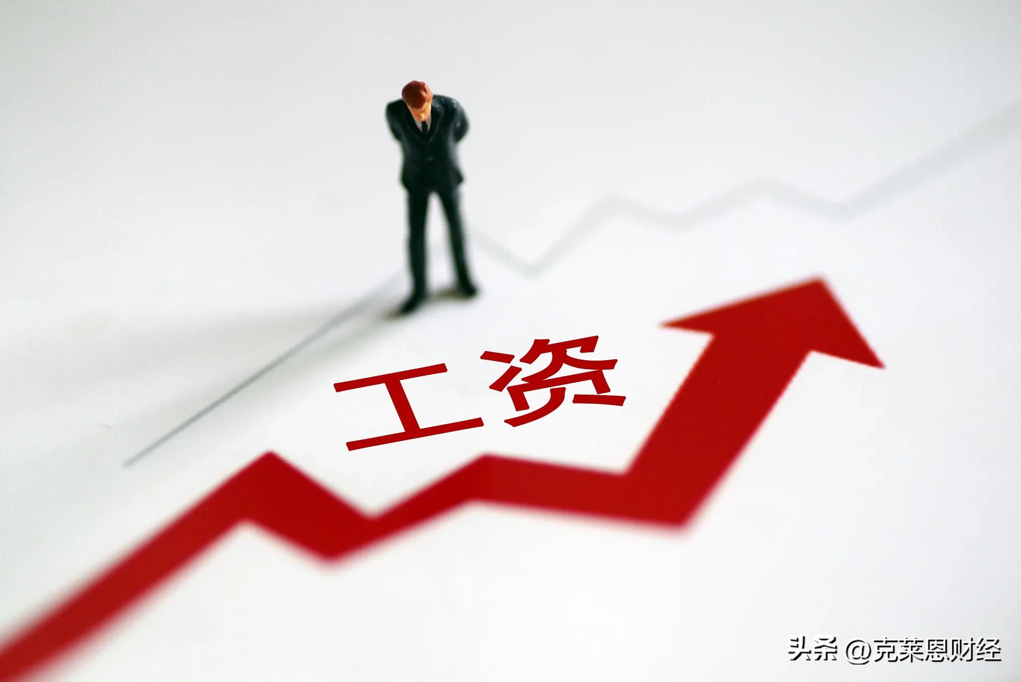 特斯拉全面提高员工待遇,特斯拉中国工厂招聘工人月薪万元