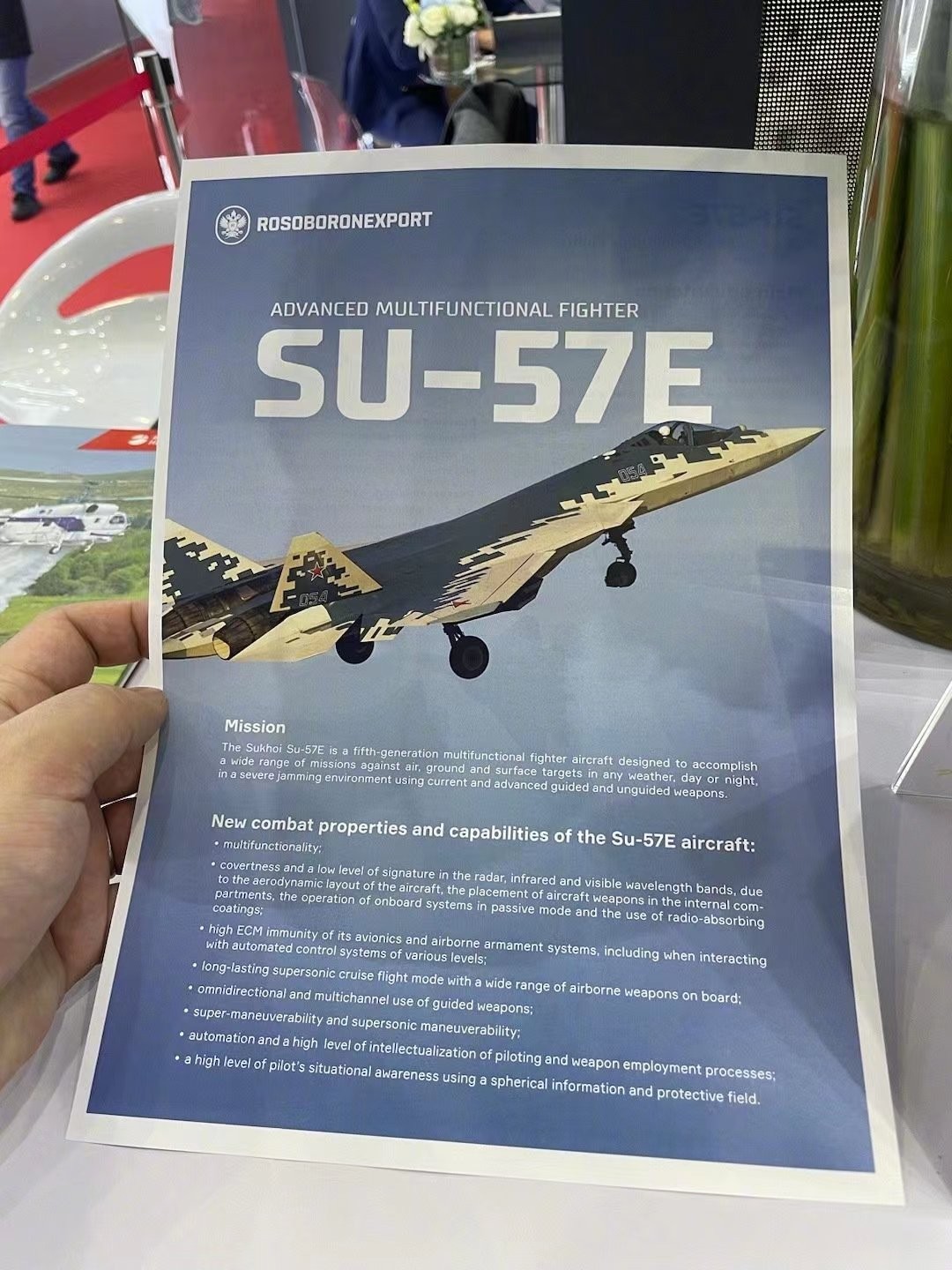 一个模型都没有，只有宣传单！俄罗斯也来珠海，*器武**还有人买吗？