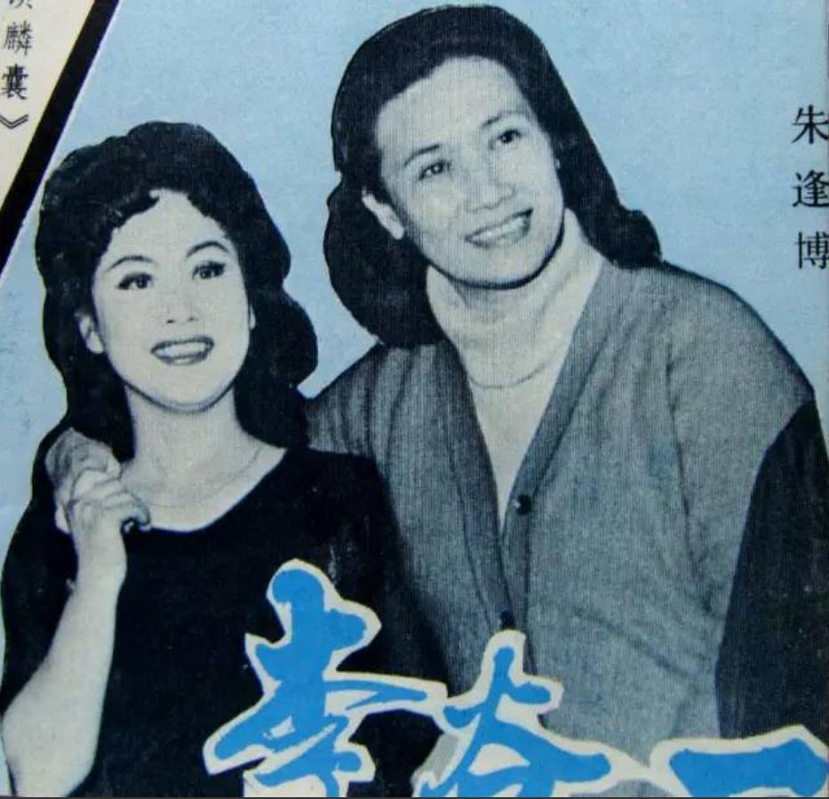 东方夜莺朱逢博完整版,东方夜莺朱逢博图片