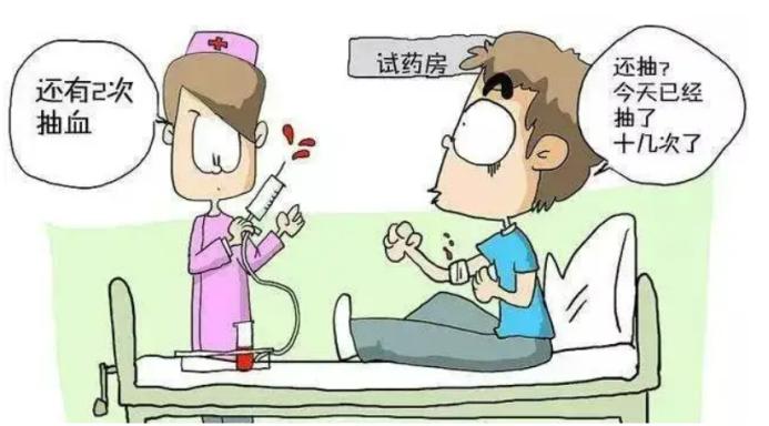 00后女孩试药员,00后女性试药成功案例