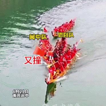 辽宁龙舟比赛主打的就是一个欢乐,辽宁龙舟逆水行舟震撼场面