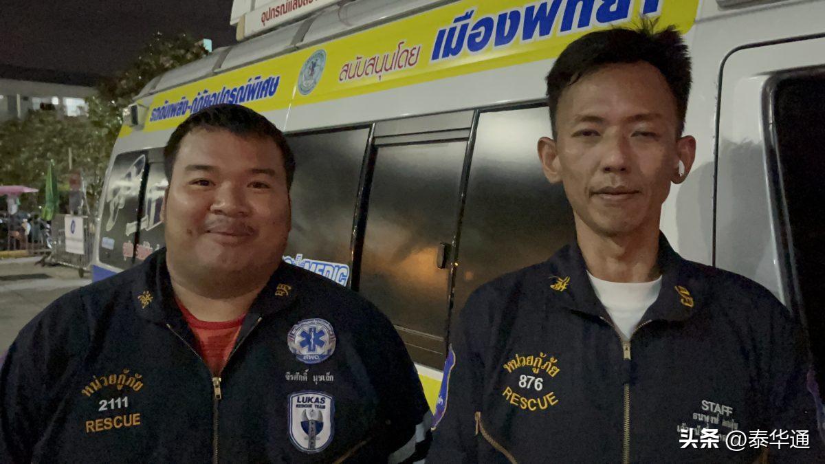 芭提雅老外玩好大！生殖器套金属环后无法取下肿胀疼痛紧急求救