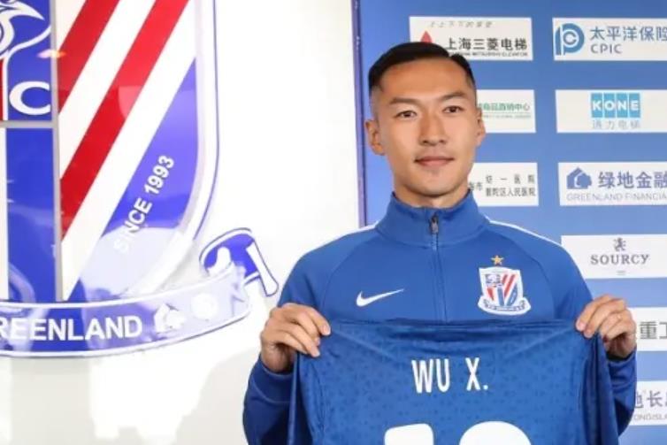 吴曦称对不起球迷,吴曦吐槽