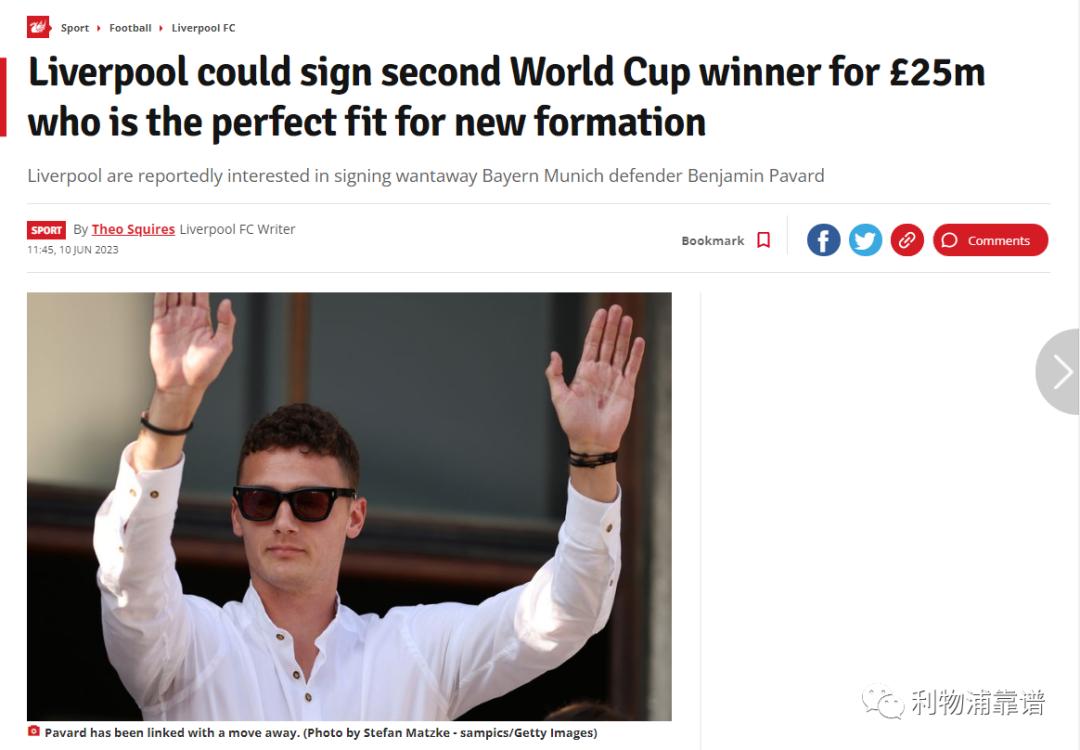 租借球员可以去国家队吗,租借离队