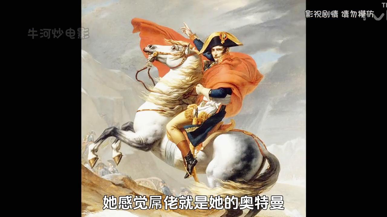 日剧男人偷偷躲在女盲人家,日剧小伙藏在床底下解说