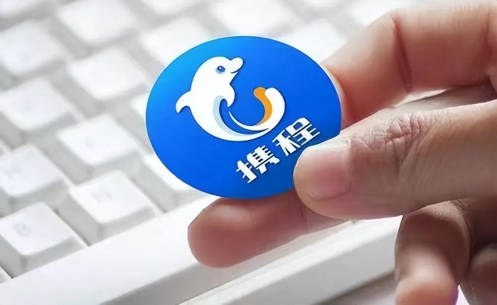 国内疫情突然反弹,疫情携程股价